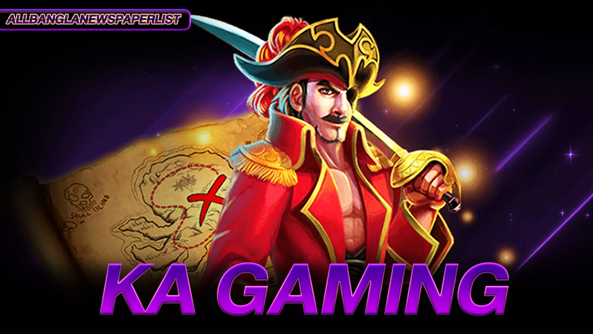 จุดเด่นในการเล่นเกม KA Gaming