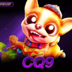 ไขข้อสงสัยเครดิตฟรี CQ9 มีกี่ประเภท พร้อมวิธีรับมือง่าย ๆ