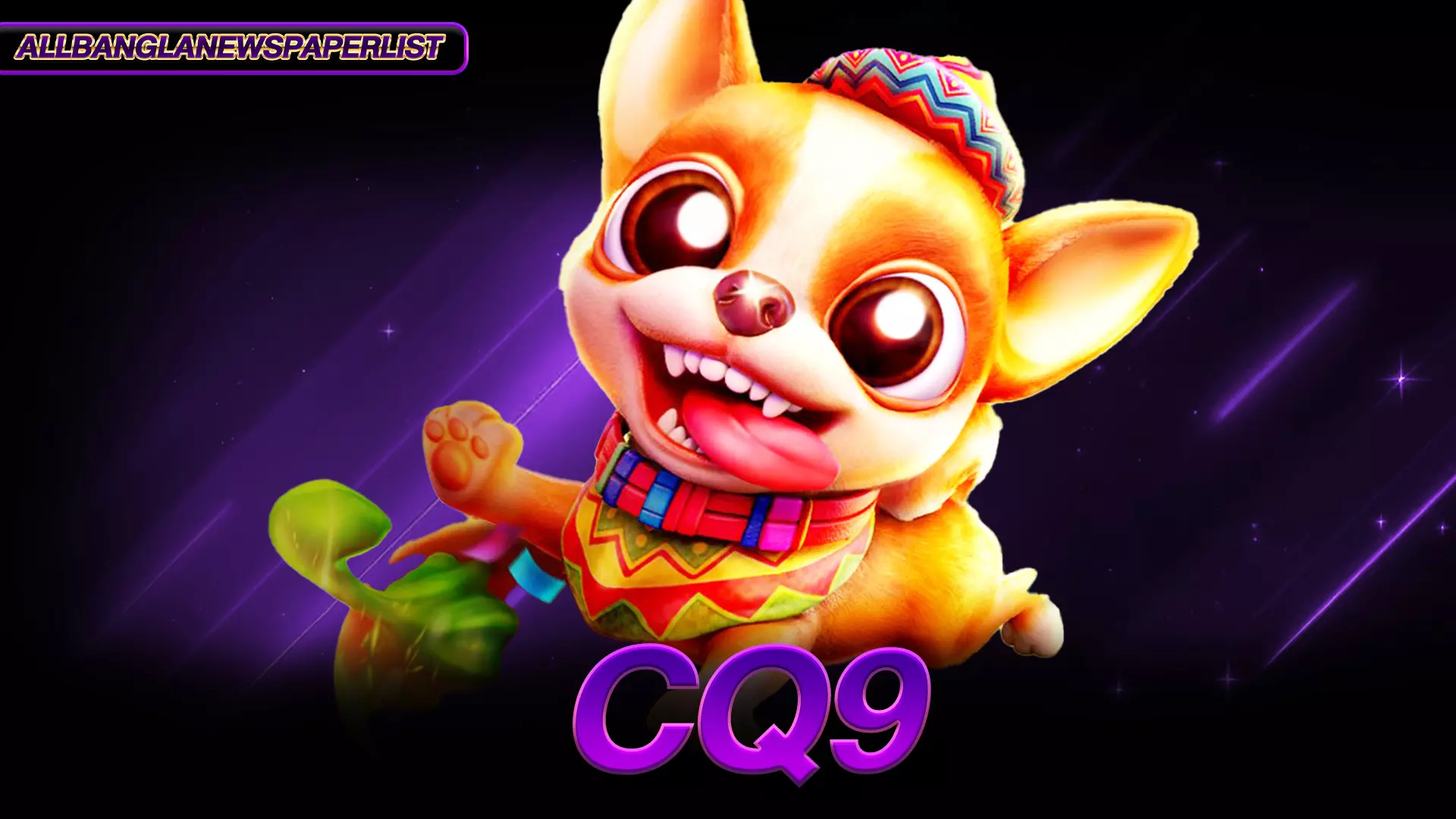 ไขข้อสงสัยเครดิตฟรี CQ9 มีกี่ประเภท พร้อมวิธีรับมือง่าย ๆ