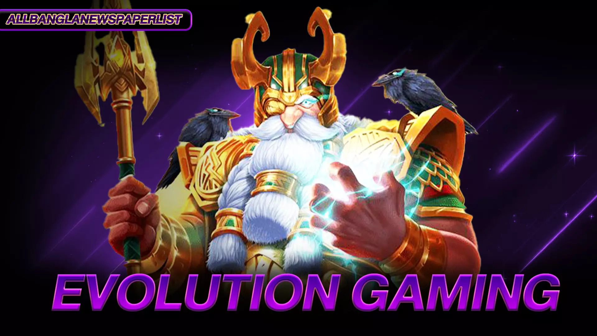 เทคนิคการใช้โปรแกรมช่วยเล่น Evolution Gaming ทำกำไรได้จริง